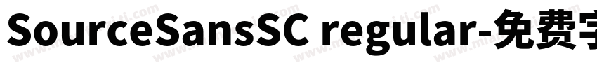 SourceSansSC regular字体转换